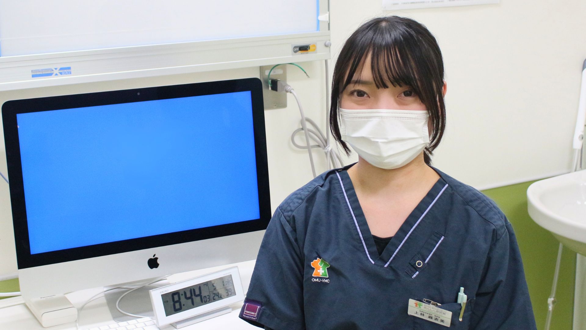 獣医外科学 獣医組織学 第7版 日本獣医解剖学会 獣医組織学 第7版 日本獣医解剖